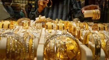 انخفاض جديد.. المعدن الأصفر يشهد تراجعًا ملحوظًا في محلات الصاغة مع بداية تعاملات الجمعة 7 نوفمبر 2025